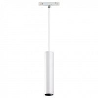 Светодиодный трековый светильник для шины Flum длина провода 0.8м Novotech Flum 358425