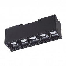 Светодиодный трековый светильник низковольтный Novotech Kit 358073 24V