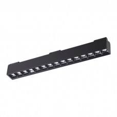 Светодиодный трековый светильник низковольтный Novotech Kit 358074 24V