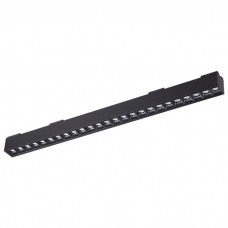 Светодиодный трековый светильник низковольтный Novotech Kit 358075 24V