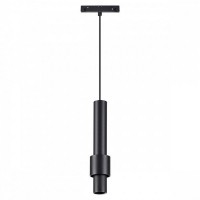 Трековый светильник Novotech Flum 358553