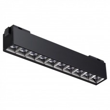 Трековый светильник для низковольного шинопровода Novotech KIT 358524