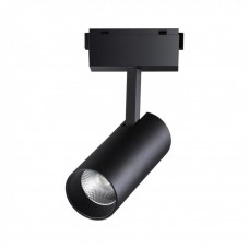 Трековый светильник для низковольного шинопровода Novotech KIT 358526
