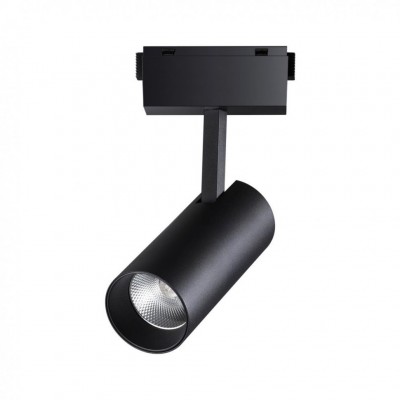 Трековый светильник для низковольного шинопровода Novotech KIT 358526