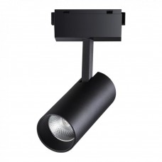 Трековый светильник для низковольного шинопровода Novotech KIT 358527