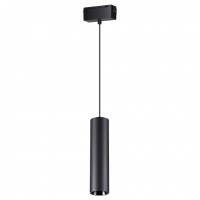 Трековый светильник для низковольного шинопровода провод 1м Novotech KIT 358530