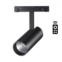 Трековый светильник для низковольного шинопровода с пультом управления Novotech FLUM 358630