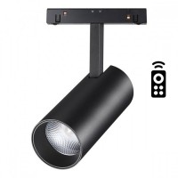Трековый светильник для низковольного шинопровода с пультом управления Novotech FLUM 358632
