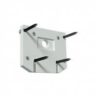 Заглушка торцевая для арт 135130 Novotech Flum 135132