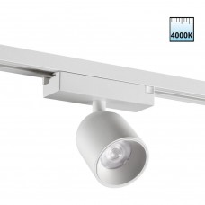 359806 Белый светодиодный однофазный двужильный трековый светильник 10Вт 882Лм 4000К 32° CRI≥90 180-265V IP20 Novotech SOLETTE