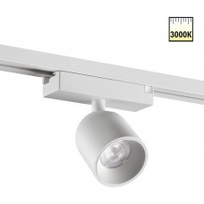 359805 Белый светодиодный однофазный двужильный трековый светильник 10Вт 882Лм 3000К 32° CRI≥90 180-265V IP20 Novotech SOLETTE