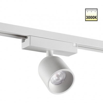 359805 Белый светодиодный однофазный двужильный трековый светильник 10Вт 882Лм 3000К 32° CRI≥90 180-265V IP20 Novotech SOLETTE