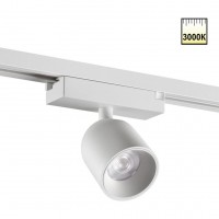 359809 Белый светодиодный однофазный трехжильный трековый светильник 10Вт 882Лм 3000К 32° CRI≥90 180-265V IP20 Novotech SOLETTE