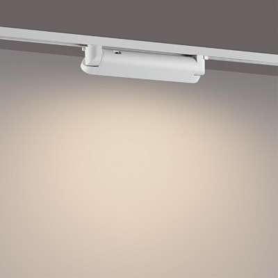 Novotech ITER 359793 Белый однофазный двухжильный трековый светильник длиной 26см, поворотный плафон, с CCT переключением цветовой температуры LED 12Вт Novotech ITER 359793 Белый однофазный двухжильный трековый светильник длиной 26см, поворотный плафон, с CCT переключением цветовой температуры LED 12Вт