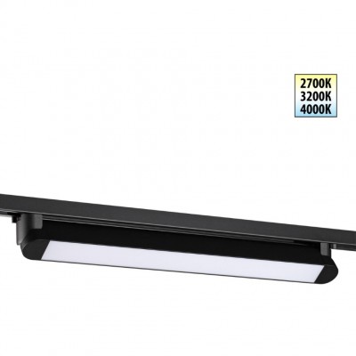 Novotech ITER 359792 Черный однофазный двухжильный трековый светильник длиной 46см, поворотный плафон, с CCT переключением цветовой температуры LED 24В