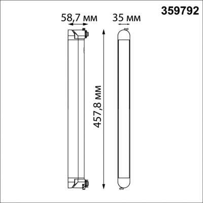 Novotech ITER 359792 Черный однофазный двухжильный трековый светильник длиной 46см, поворотный плафон, с CCT переключением цветовой температуры LED 24В Novotech ITER 359792 Черный однофазный двухжильный трековый светильник длиной 46см, поворотный плафон, с CCT переключением цветовой температуры LED 24В