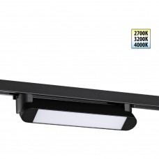 Novotech ITER 359795 Черный линейный поворотный однофазный трехжильный трековый светильник 26см, с CCT переключением цветовой температуры LED 12Вт 921Лм