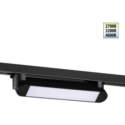Novotech ITER 359795 Черный линейный поворотный однофазный трехжильный трековый светильник 26см, с CCT переключением цветовой температуры LED 12Вт 921Лм 