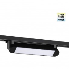 Novotech ITER 359791 Черный однофазный двухжильный трековый светильник длиной 26см, поворотный плафон, с CCT переключением цветовой температуры LED 12В