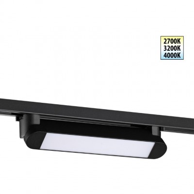 Novotech ITER 359791 Черный однофазный двухжильный трековый светильник длиной 26см, поворотный плафон, с CCT переключением цветовой температуры LED 12В