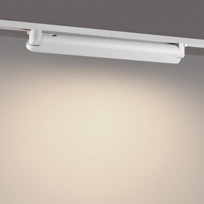 Novotech ITER 359794 Белый однофазный двухжильный трековый светильник длиной 46см, поворотный плафон, с CCT переключением цветовой температуры LED 24Вт Novotech ITER 359794 Белый однофазный двухжильный трековый светильник длиной 46см, поворотный плафон, с CCT переключением цветовой температуры LED 24Вт