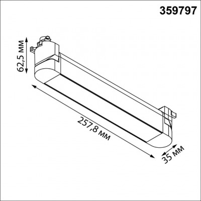 Novotech ITER 359797 Белый линейный поворотный однофазный трехжильный трековый светильник 26см, с CCT переключением цветовой температуры LED 12Вт 921Лм 11 Novotech ITER 359797 Белый линейный поворотный однофазный трехжильный трековый светильник 26см, с CCT переключением цветовой температуры LED 12Вт 921Лм 11