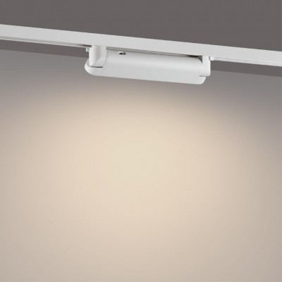Novotech ITER 359797 Белый линейный поворотный однофазный трехжильный трековый светильник 26см, с CCT переключением цветовой температуры LED 12Вт 921Лм 11 Novotech ITER 359797 Белый линейный поворотный однофазный трехжильный трековый светильник 26см, с CCT переключением цветовой температуры LED 12Вт 921Лм 11