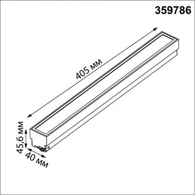 Novotech ITER 359786 Белый линейный однофазный двухжильный трековый светильник, 40см, с CCT переключением цветовой температуры, LED 24Вт 1294Лм CRI≥90 108° 2700- Novotech ITER 359786 Белый линейный однофазный двухжильный трековый светильник, 40см, с CCT переключением цветовой температуры, LED 24Вт 1294Лм CRI≥90 108° 2700-