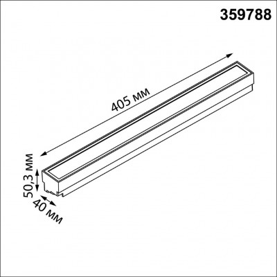 Novotech ITER 359788 Черный линейный однофазный трехжильный трековый светильник, 40см, с CCT переключением цветовой температуры, LED 24Вт 1294Лм CRI≥90 108° 270 Novotech ITER 359788 Черный линейный однофазный трехжильный трековый светильник, 40см, с CCT переключением цветовой температуры, LED 24Вт 1294Лм CRI≥90 108° 270