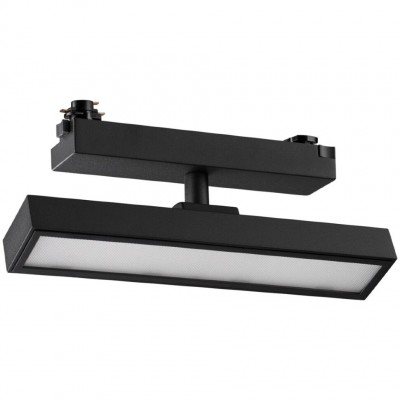 Novotech STRATUS 359777 Черный однофазный трехжильный трековый светодиодный светильник, линейный 20см, поворотный, CCT перекл. цветовой температуры, LED 