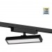 Novotech STRATUS 359771 Черный однофазный двужильный трековый светодиодный светильник, линейный 20см, поворотный, CCT перекл. цветовой температуры, LED 12