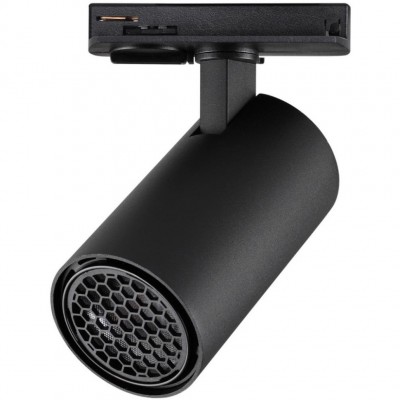 Novotech SELENE 359903 Современный трековый поворотный LED-светильник-спот направленного света для однофазной двухжильной системы BASE, 10Вт, 610Лм, 4000К, у Novotech SELENE 359903 Современный трековый поворотный LED-светильник-спот направленного света для однофазной двухжильной системы BASE, 10Вт, 610Лм, 4000К, у