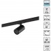 Novotech SELENE 359907 Современный трековый поворотный LED-светильник-спот направленного света для однофазной трехжильной системы EXPERT, 10Вт, 610Лм, 4000К, 