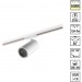 Novotech SELENE 359916 Современный трековый поворотный LED-светильник-спот направленного света для однофазной двухжильной системы BASE, 20Вт, 1264Лм, 3000К, 