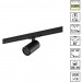 Novotech SELENE 359913 Современный трековый поворотный LED-светильник-спот направленного света для однофазной трехжильной системы EXPERT, 15Вт, 722Лм, 3000К, 