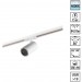Novotech SELENE 359910 Современный трековый поворотный LED-светильник-спот направленного света для однофазной двухжильной системы BASE, 15Вт, 842Лм, 4000К, у