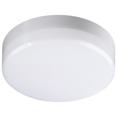 Уличный потолочный светильник Novotech 358683 PANDORA IP54 светодиодный LED 10W