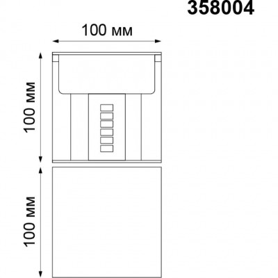 Архитектурная подсветка Kaimas 358004