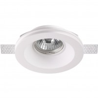 Гипсовый светильник под покраску Novotech 370475 YESO под лампу 1xGU10 50W