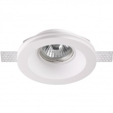 Гипсовый светильник под покраску Novotech 370475 YESO под лампу 1xGU10 50W