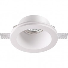 Гипсовый светильник под покраску Novotech 370477 YESO под лампу 1xGU10 50W