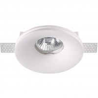 Гипсовый светильник под покраску Novotech 370483 YESO под лампу 1xGU10 50W
