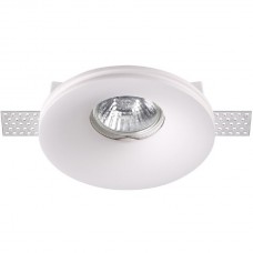 Гипсовый светильник под покраску Novotech 370483 YESO под лампу 1xGU10 50W
