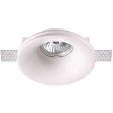 Гипсовый светильник под покраску Novotech 370484 YESO под лампу 1xGU10 50W