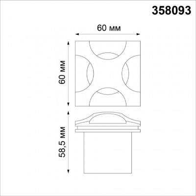 Уличный светильник встраиваемый в дороги и стены Novotech 358093 SCALA IP65 светодиодный LED 3W