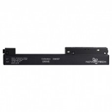 Драйвер внутренний 100W для системы Flum (Shino) Novotech Drive 358557