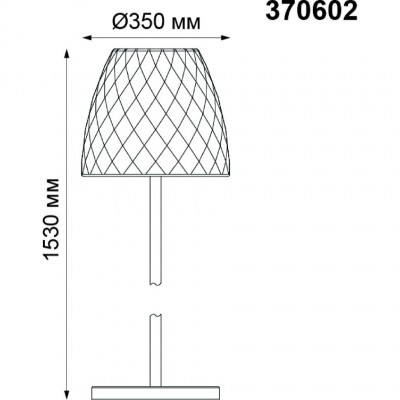 Уличный наземный светильник Novotech 370602 Conte IP44 под лампу 1xE27 60W