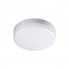 Уличный потолочный светильник Novotech 358683 PANDORA IP54 светодиодный LED 10W