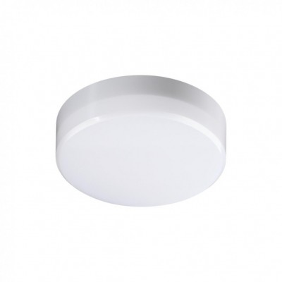 Уличный потолочный светильник Novotech 358683 PANDORA IP54 светодиодный LED 10W