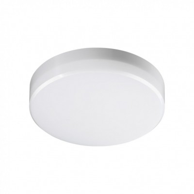 Уличный потолочный светильник Novotech 358684 PANDORA IP54 светодиодный LED 15W